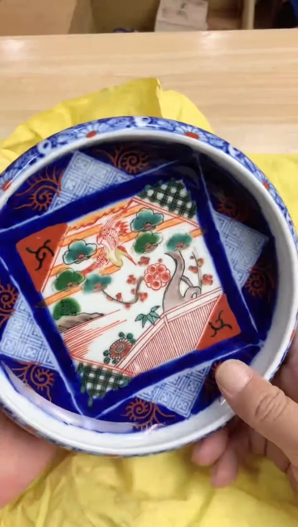 默认微瑕，no退no换，介意勿拍