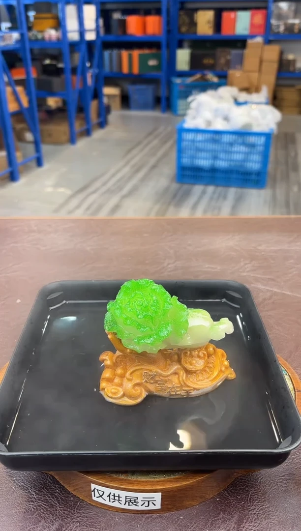 【闪购商品】嘉禾茶空间直播清仓福利1111111