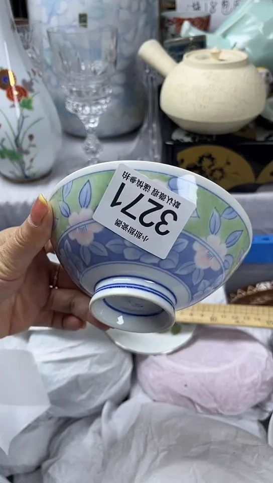 【闪购商品】碟            3271