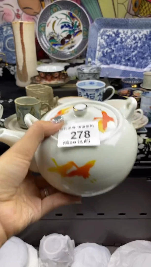 瓷片水**王瓷色工艺品品品品278