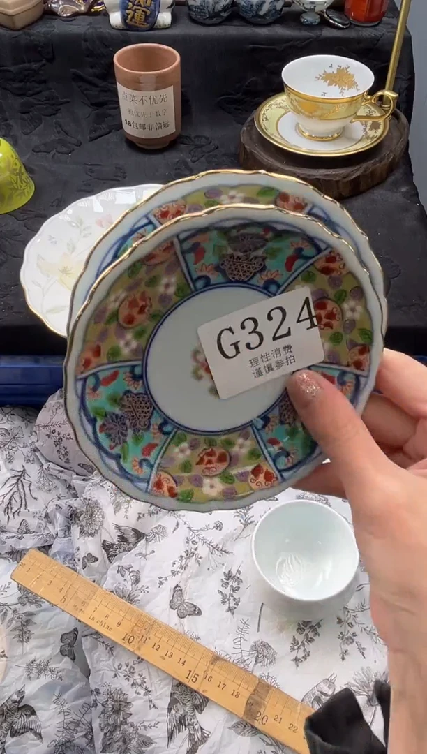 瓷片琳*       G324