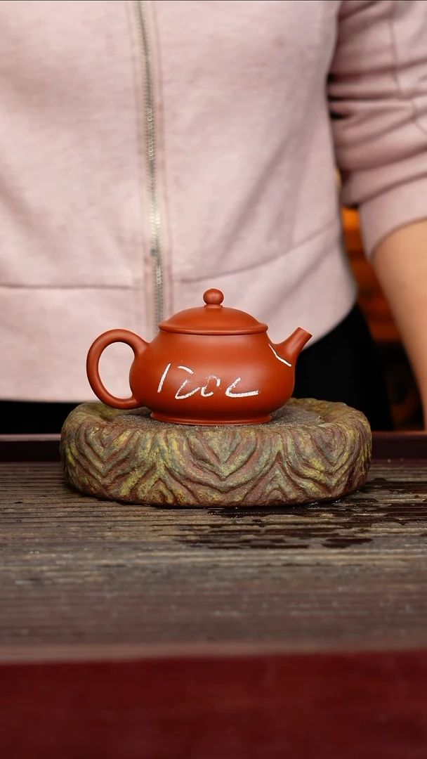 宜兴原矿紫砂壶茶壶宜兴原矿紫砂壶茶壶120C