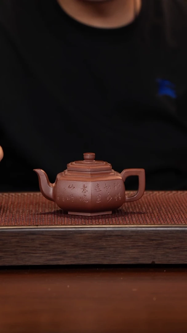 茶壶紫砂徐壶记精品紫砂壶