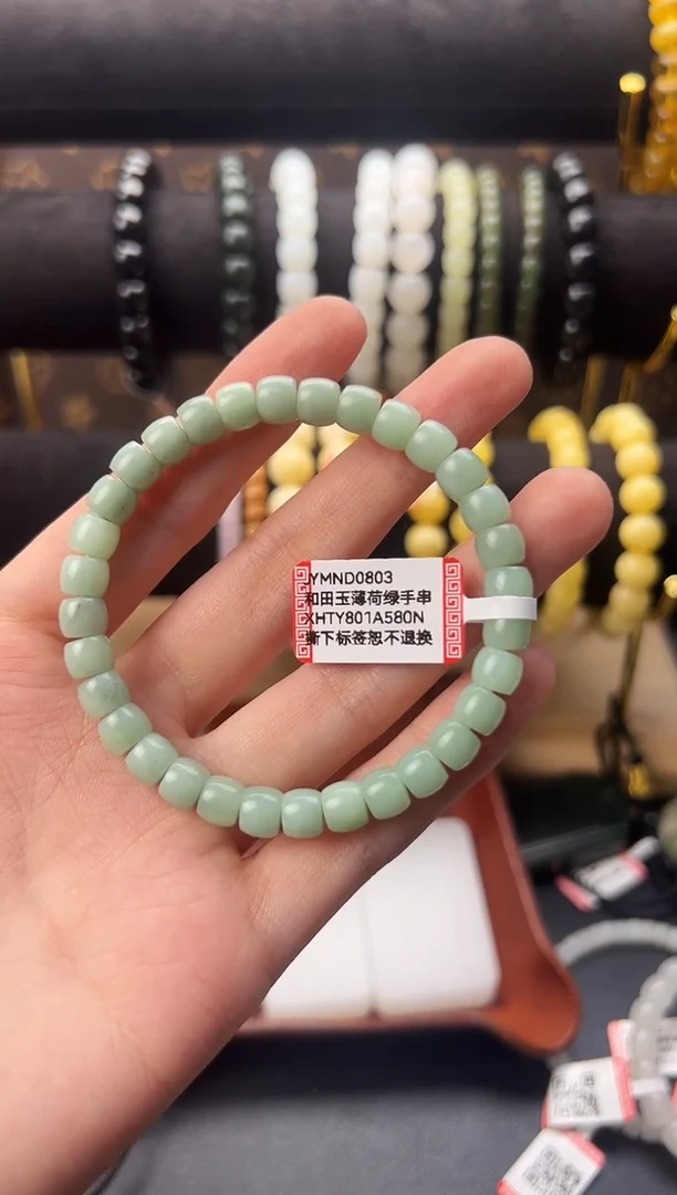 手串未镶嵌和田玉薄荷绿手串JYMND0803