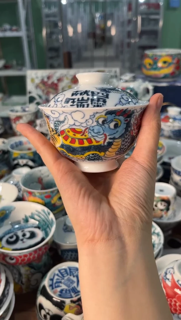 昨明景德镇陶瓷：盖碗