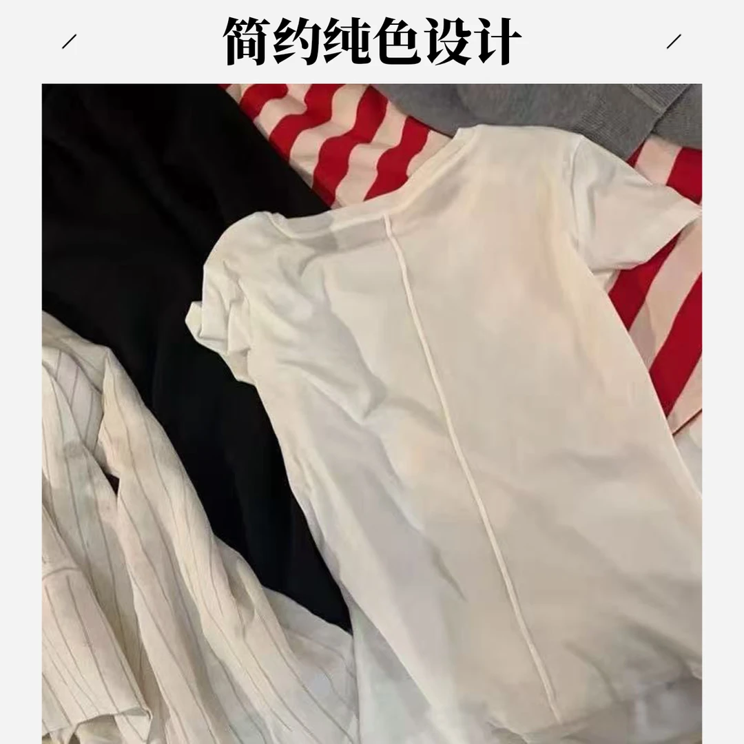 编号10（钉钻T恤）2025潮牌新款百搭时尚