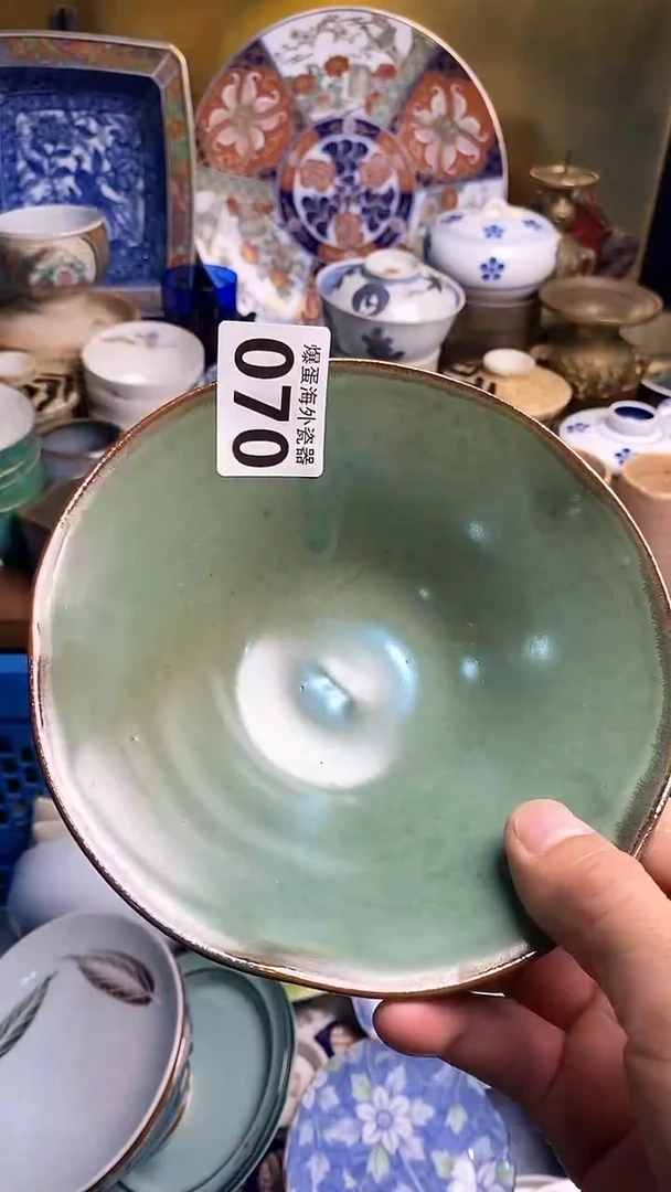 【闪购商品】瓷片666666666 070