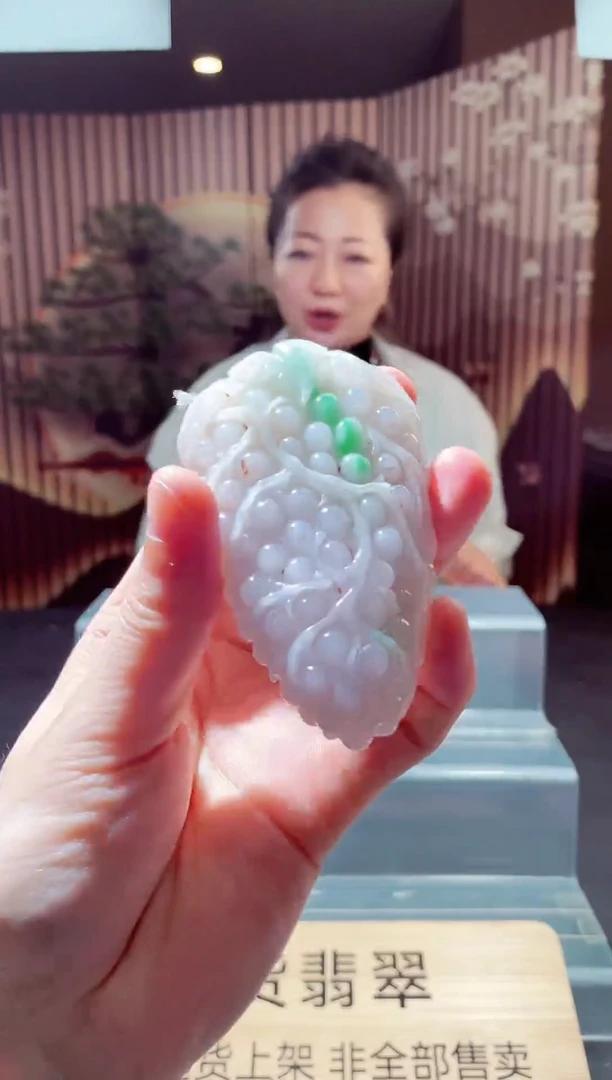 未镶嵌定制翡翠L-QJSX1210023多样性发其一