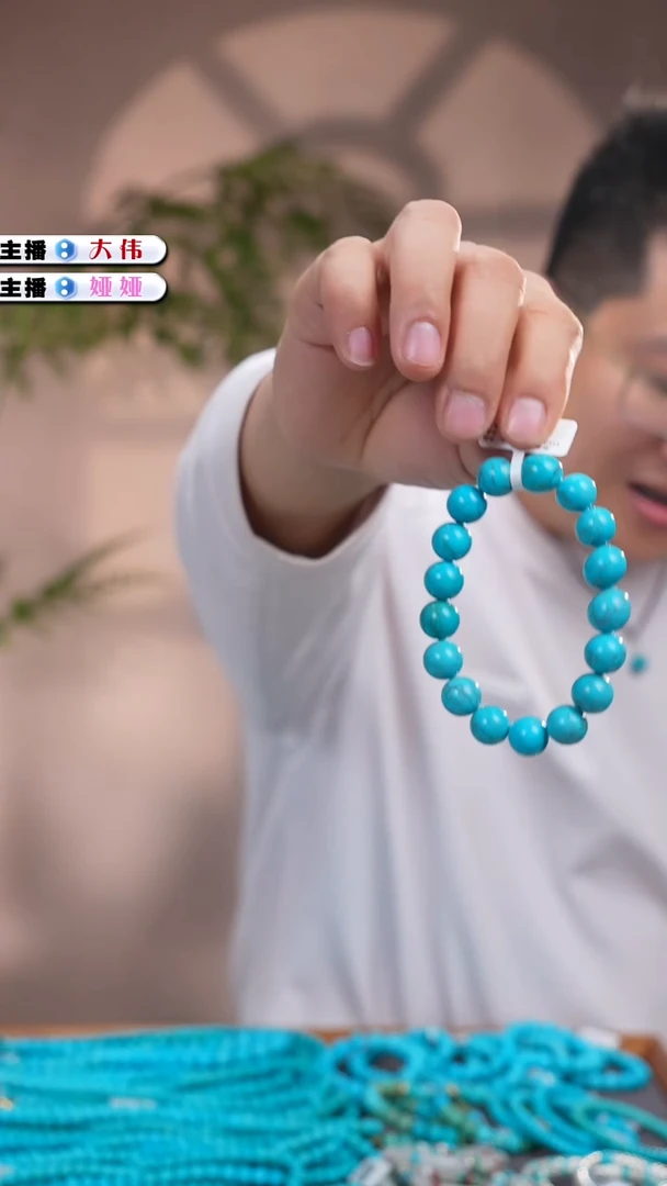 未镶嵌绿松石手串1