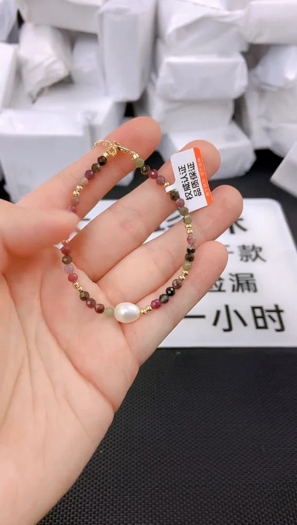 未镶嵌耳饰淡水珍珠sl1012