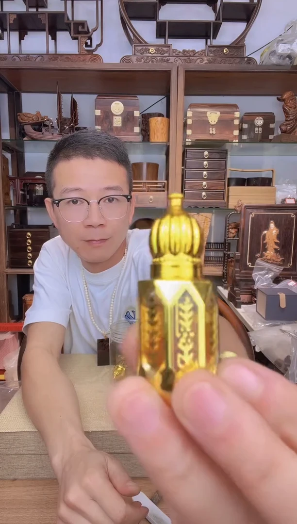 乌木类书架498老山檀精油