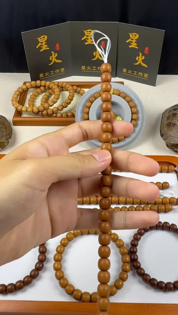 手串猴头核桃全品馒头料