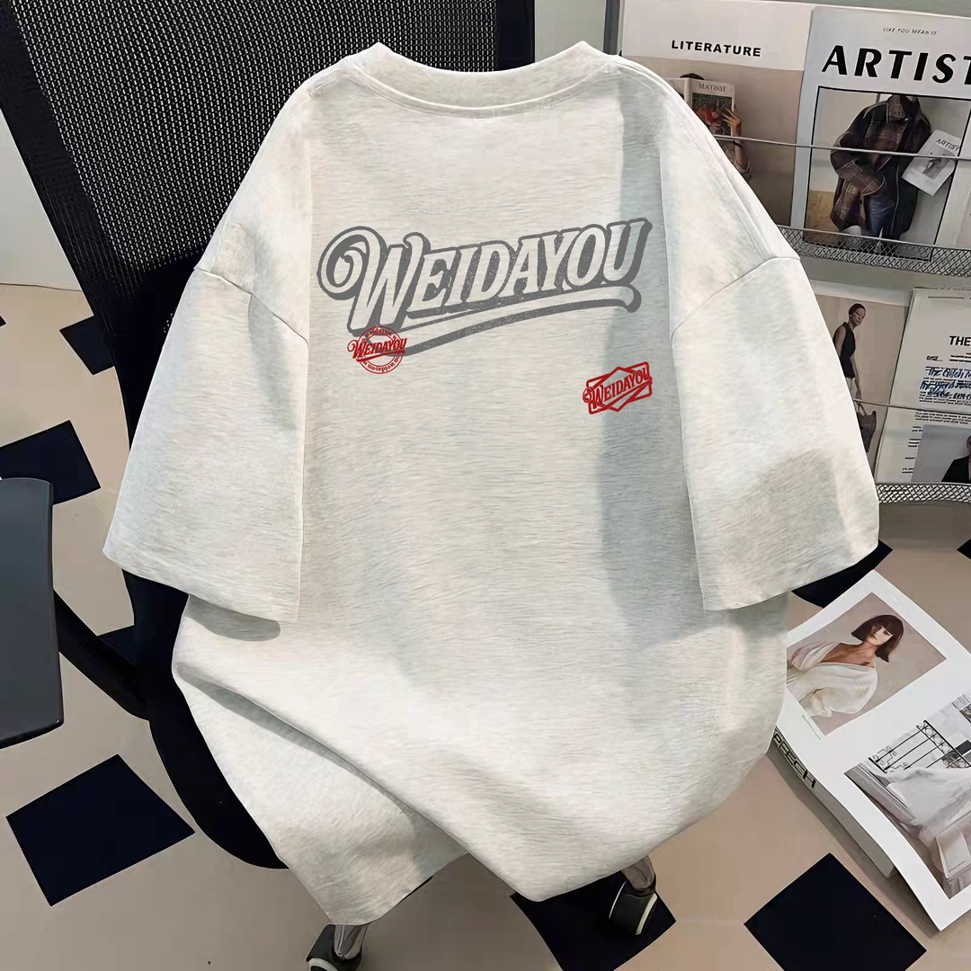 潮牌重磅纯棉260g美式高街印花短袖t恤男士2025夏季新款半袖体恤