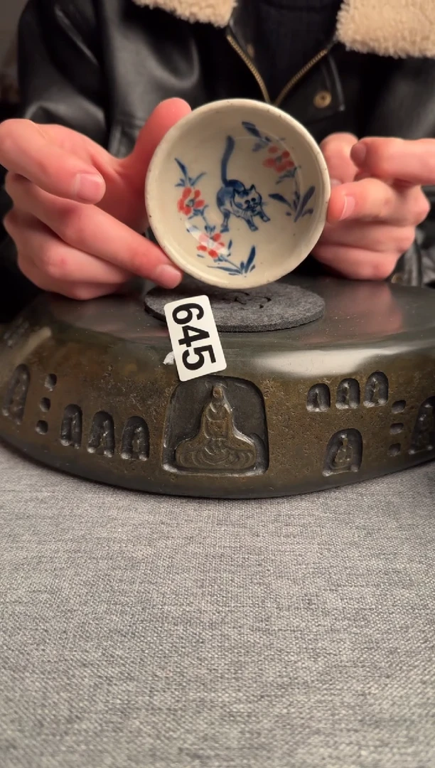 【闪购商品】645景德镇手工茶器系列