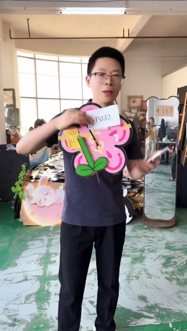 横款孤品果果微瑕闪购P032