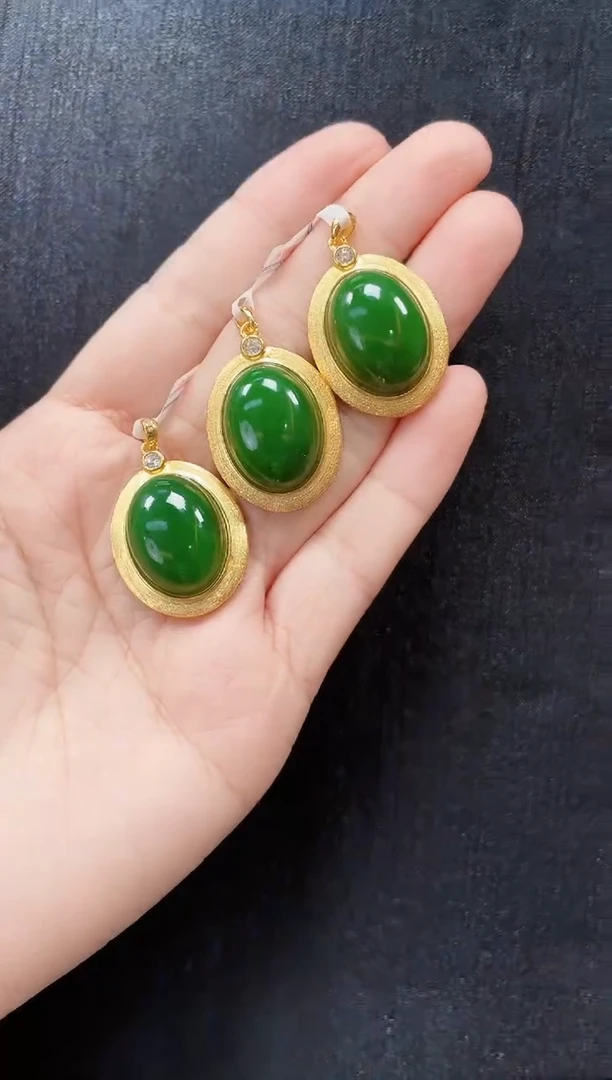 和田玉未镶嵌吊坠(不含链)多样性发一