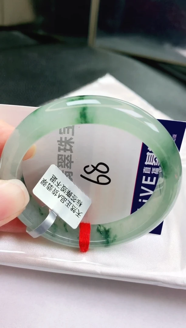 未镶嵌手镯翡翠缅甸天然A货翡翠手镯
