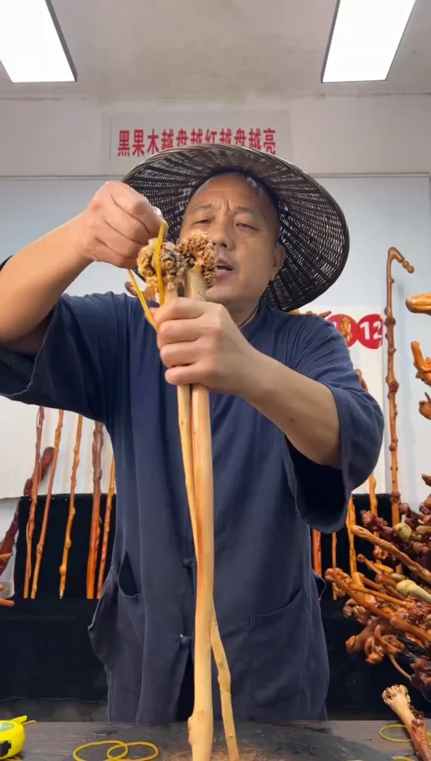黑果木其他黑果木831