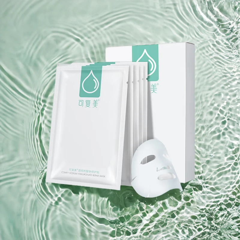 可复美透明质酸钠修护贴小水膜5片×1盒.