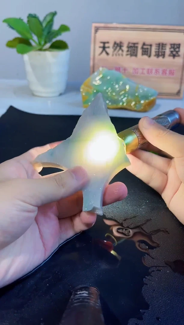 未镶嵌裸石翡翠171