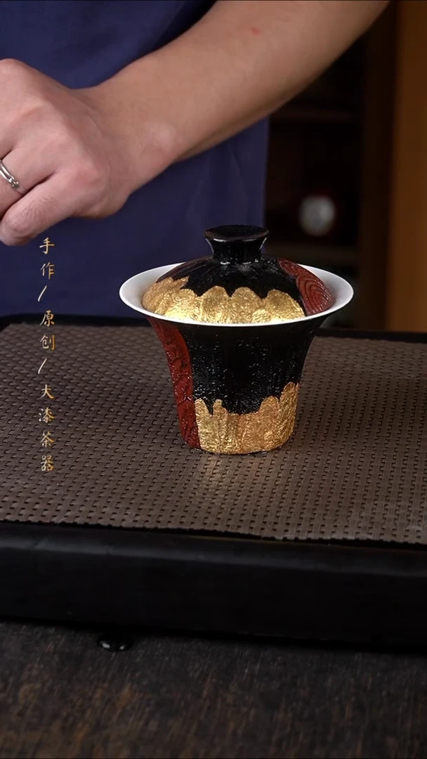 620小康茶器小康茶器