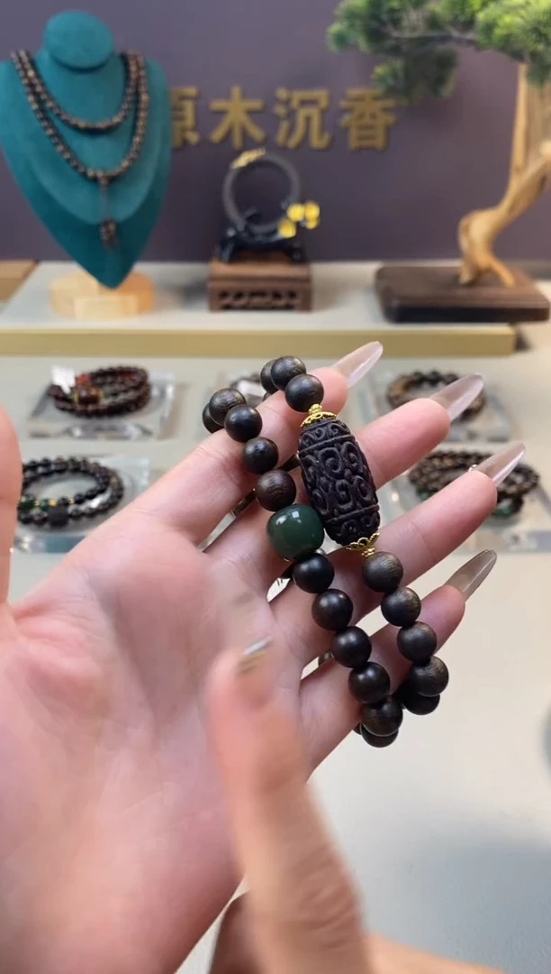 【闪购商品】沉香手串Z沉水越南富森红土08+紫棋顶珠沉香木雕