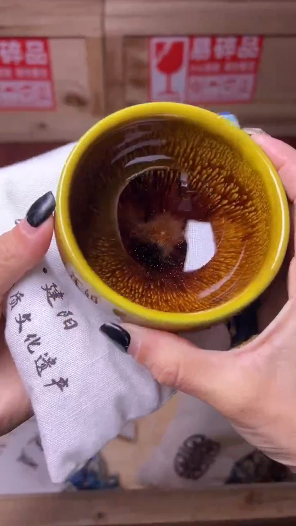 茶盏建盏茶器主人杯