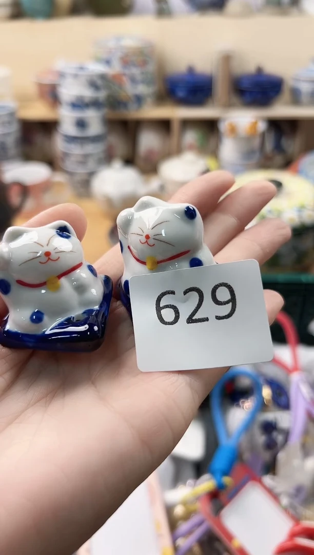 奥**?你好你好你好你好629