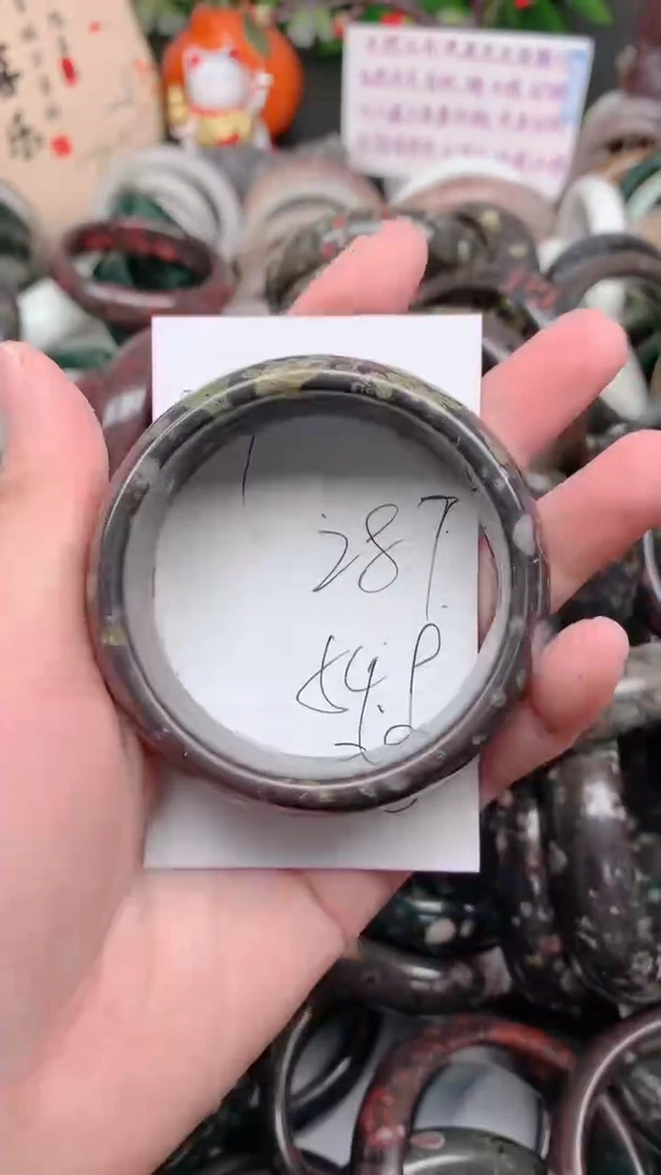 石英质玉手镯未镶嵌287