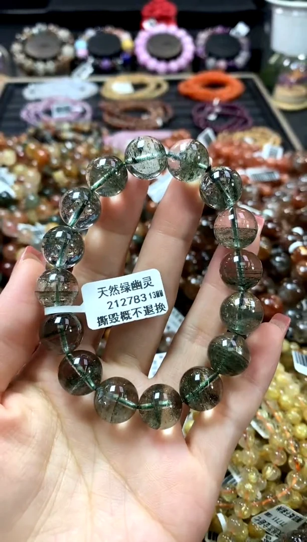 未镶嵌手链水晶13