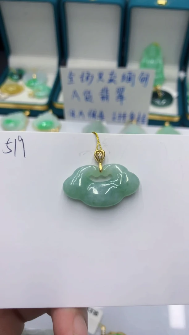 颈饰未镶嵌翡翠缅甸翡翠A货