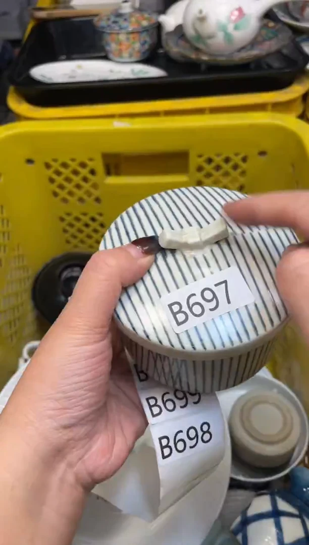 瓷器瓷器瓷器瓷器1