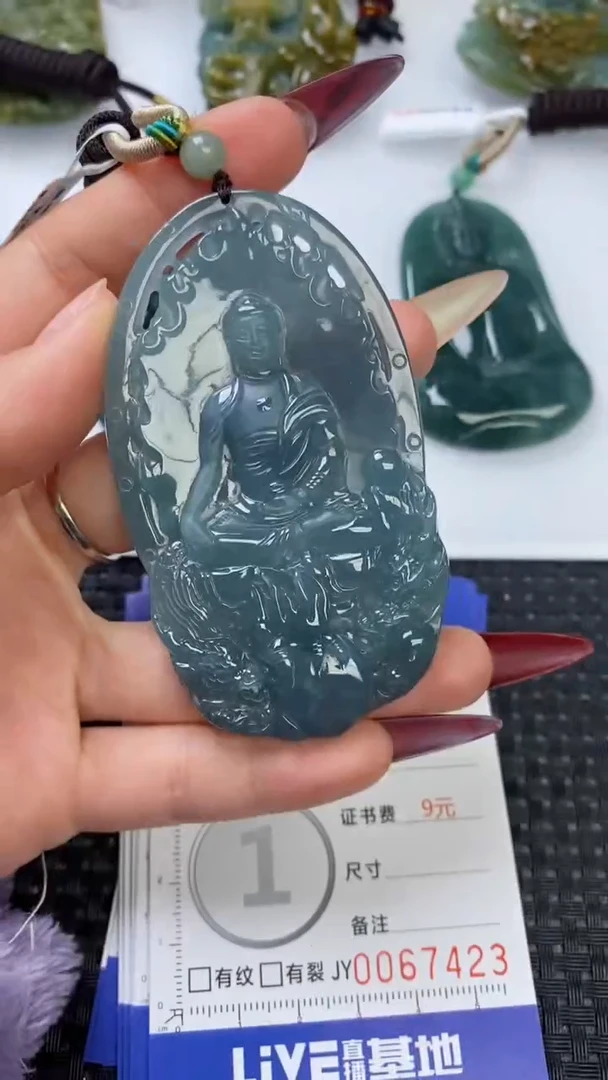 【闪购商品】翡翠颈饰未镶嵌111111111111111