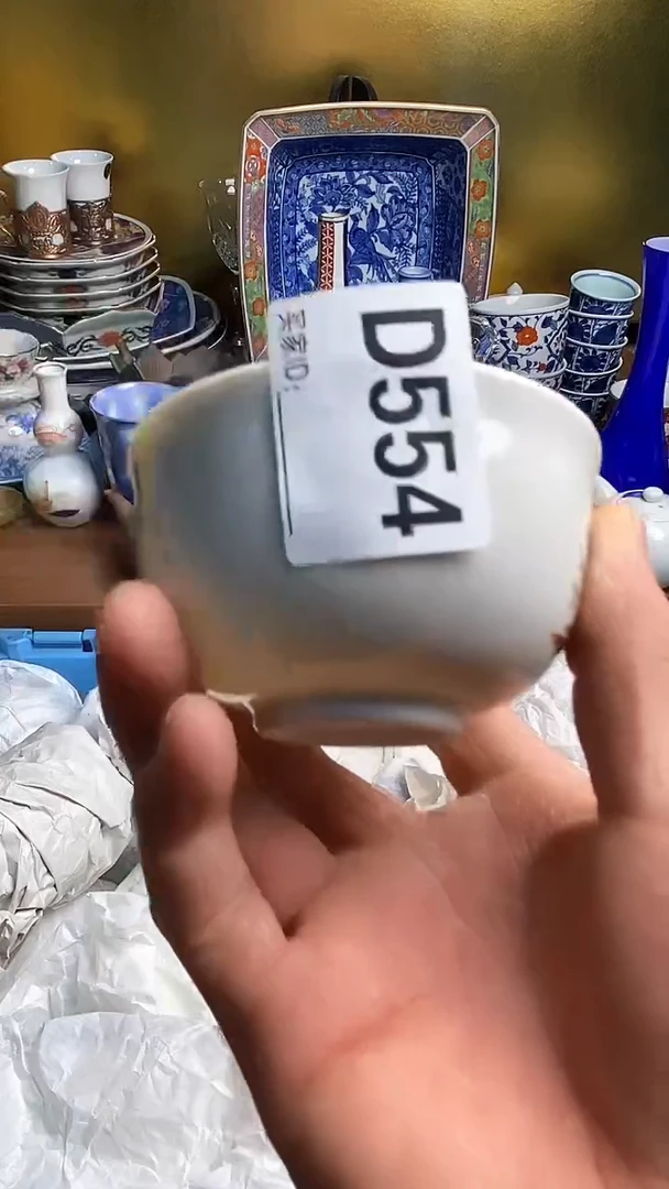 【闪购商品】瓷片666666666 554