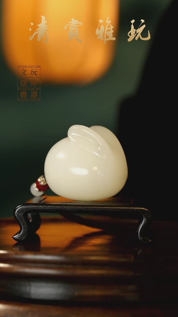 玉《前途似锦》手把件摆件