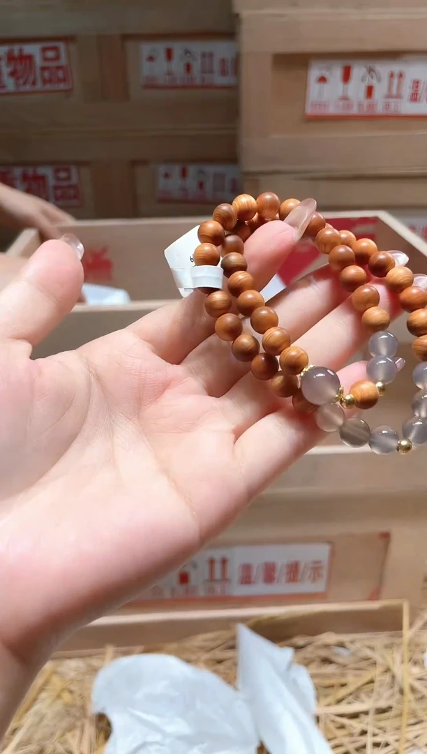 仓库撤柜闪购链接（多样性发其一）￥