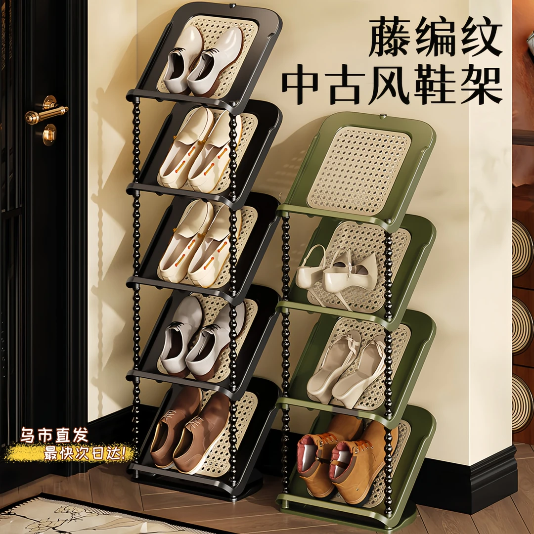 【新疆包邮哥】鞋架多层家用门口小窄薄鞋柜入户藤编简易鞋架子
