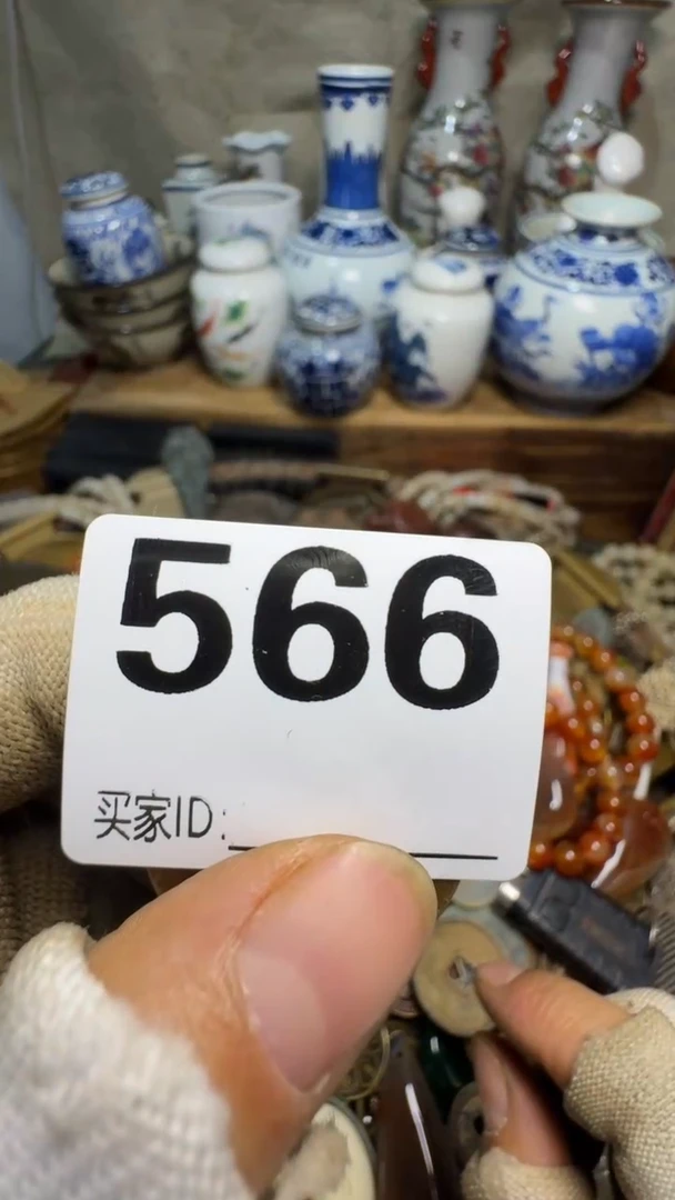 凤****好佳合创意屋专属链接
