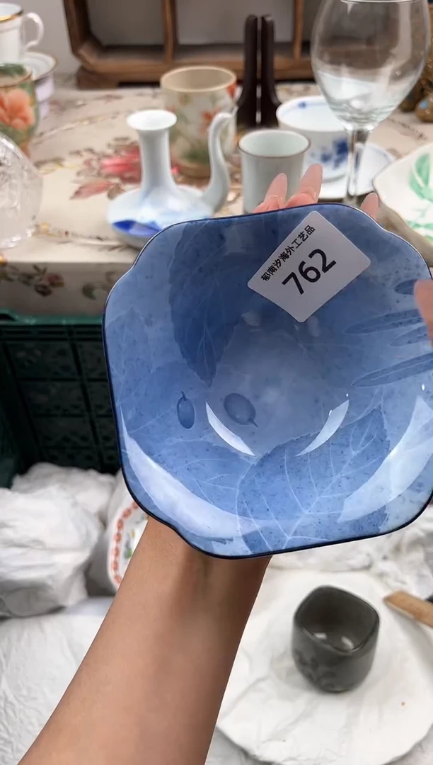 瓷片A****?H         762