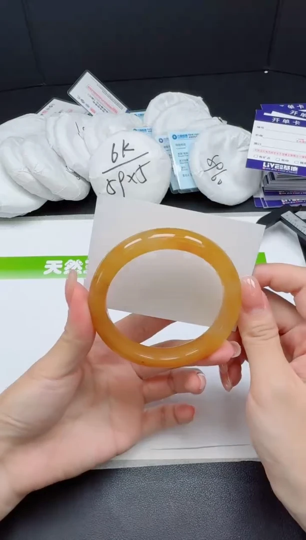 未镶嵌手镯石英质玉037-5859