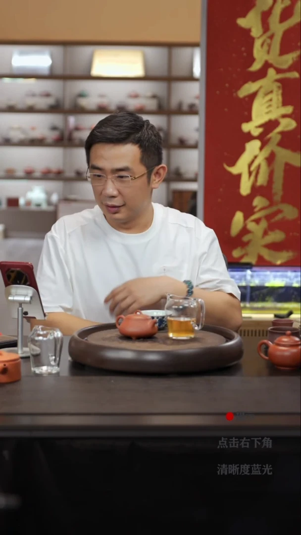 茶壶紫砂P**n一泡10克茶