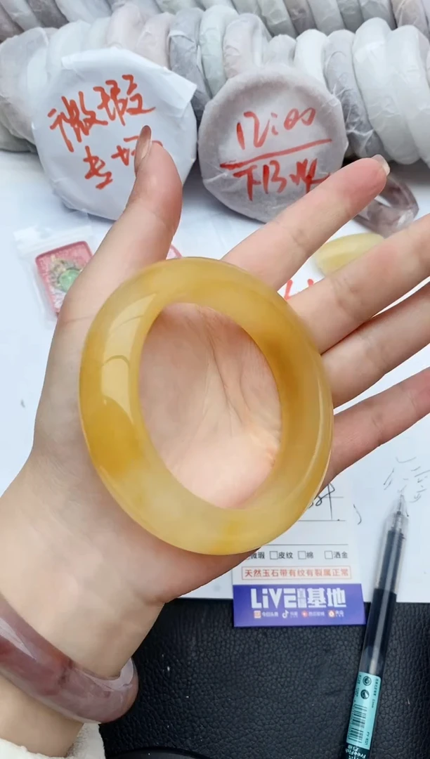 【闪购商品】石英质玉手镯未镶嵌C278+58/59