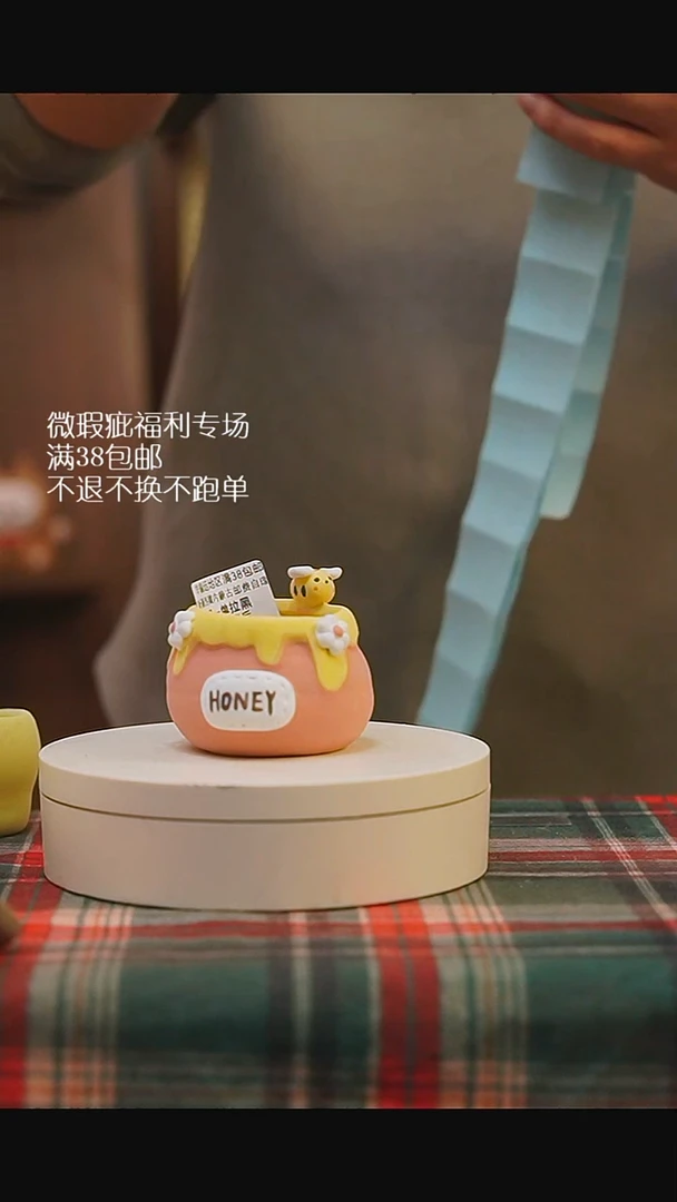 微瑕花盆不退不换105