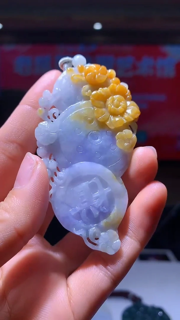 【闪购商品】定制翡翠未镶嵌1034hm-毛货挂件 27