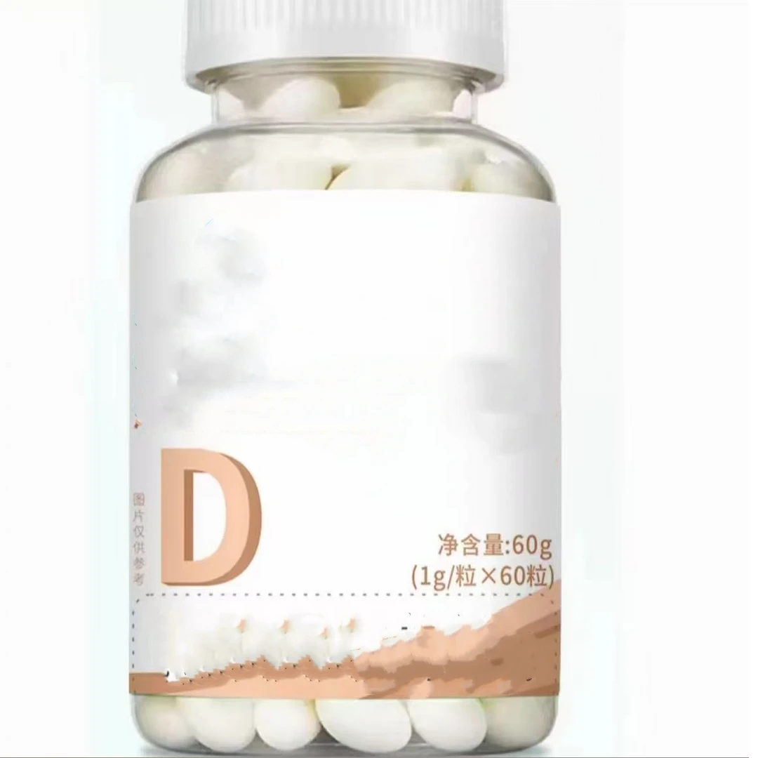 丐维笙愫滋补糖