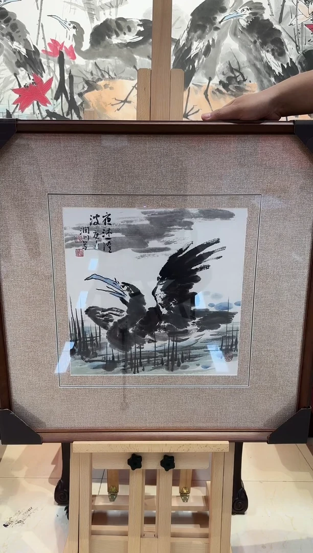 国画贺润川精品作品