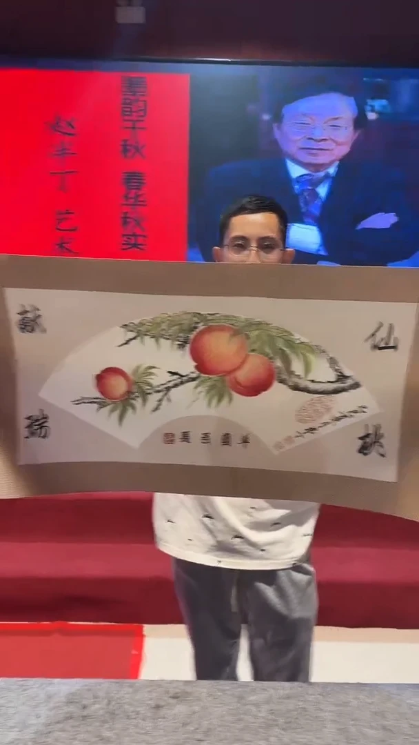 国画赵半丁现场创作单老合作