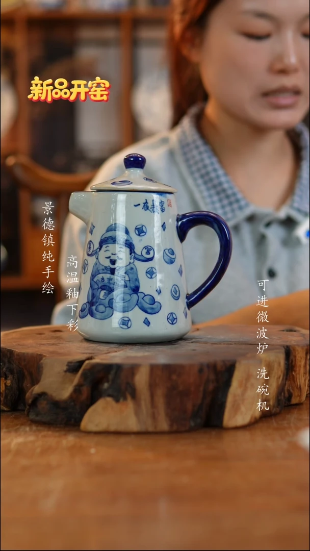 其他陶s369高白泥茶壶一只