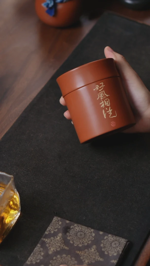 【闪购商品】二生陶作精品刻填青岩罐