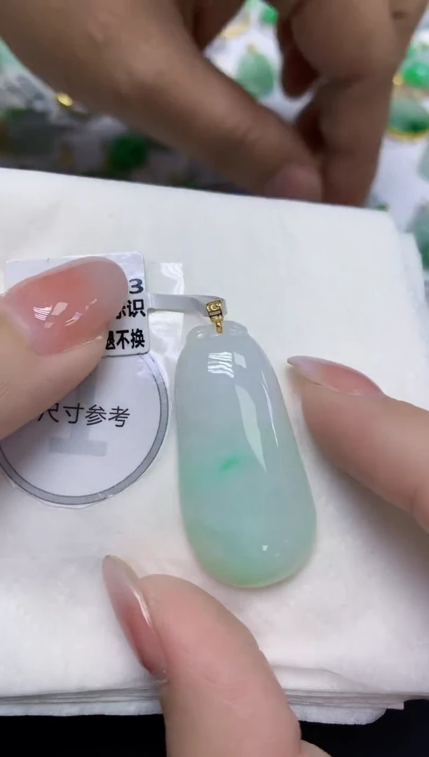 颈饰18K金镶嵌翡翠天然缅甸翡翠A货百元以上9元证书费自理